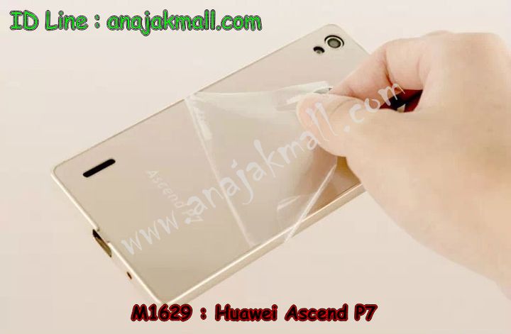 เคส Huawei p7,รับสกรีนเคสหัวเหว่ย p7,เคสพิมพ์ลายการ์ตูน Huawei p7,เคสสกรีนลาย Huawei p7,เคสหนัง Huawei p7,รับพิมพ์ลายเคสหัวเหว่ย p7,เคสไดอารี่ Huawei p7,กรอบบัมเปอร์ Huawei p7,เคสหนังสกรีนลาย Huawei p7,เคสพิมพ์ลาย Huawei p7,ฝาหลังยางลายการ์ตูนหัวเหว่ย p7,เคสกันกระแทกหัวเหว่ย p7,กรอบนิ่มลายการ์ตูนหัวเหว่ย p7,เคสฝาพับ Huawei p7,สกรีนเคสดาราเกาหลีหัวเหว่ย p7,เคสสกรีนลาย Huawei p7,เคสแต่งคริสตัลหัวเหว่ย p7,เคสอลูมิเนียม Huawei p7,เคสประดับ Huawei p7,เคสคริสตัลพี7,เคสยาง 3 มิติ Huawei p7,รับสกรีนเคสอลูมิเนียมหัวเหว่ย p7,เคสนูน Huawei p7,เคสซิลิโคนพิมพ์ลายหัวเว่ย p7,กรอบอลูมิเนียม Huawei p7,เคสตัวการ์ตูน Huawei p7,ฝาพับเงากระจกหัวเหว่ย p7,กรอบนิ่มเงากระจกหัวเหว่ย p7,เคสหนังลายเสือหัวเว่ย p7,กรอบแข็งแต่งเพชรหัวเหว่ย p7,ฝาหลังกันกระแทกหัวเหว่ย p7,เคสประดับ Huawei p7,เคสแข็งลายการ์ตูน Huawei p7,เคทสกรีนการ์ตูนหัวเหว่ย p7,เคสคริสตัล Huawei p7,เคสขอบยางทูโทน Huawei p7,เคสอลูมิเนียเงากระจกหัวเหว่ย p7,สกรีนฝาพับหัวเหว่ย p7,กรอบยางกันกระแทกหัวเหว่ย p7,เคสหนังแต่งคริสตัล Huawei p7,สั่งพิมพ์ลายเคสแข็งหัวเหว่ย p7,เคสพลาสติกใส Huawei p7,เคสยางใส Huawei p7,เคสยางนิ่มสกรีนลาย Huawei p7,เคสฝาพับคริสตัล Huawei p7,เคสไดอารี่หัวเหว่ยพี 7,กรอบติดแหวนคริสตัลหัวเหว่ย p7,สกรีนฝาแข็งหัวเหว่ย p7,เคสหนังฝาพับหัวเหว่ย p7,เคสตัวการ์ตูนหัวเหว่ย p7,ซิลิโคนตัวการ์ตูนหัวเหว่ย p7,สั่งพิมพ์เคสยางหัวเหว่ย p7,กรอบโลหะอลูมิเนียม Huawei p7,เคสโลหะอลูมิเนียม Huawei p7,เคสกรอบอลูมิเนียมหัวเหว่ยพี 7,เคสทูโทน Huawei p7,เคสกระกบ Huawei p7,เคสกระเป๋า Huawei p7,เคสบั้มเปอร์ Huawei p7,เคสปั้มเปอร์ Huawei p7